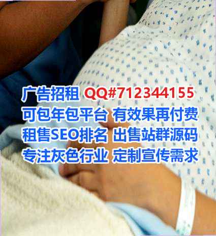 临夏代母市政工程有限公司
